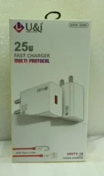 U&I Adapter 25W - Image 2