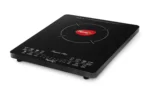 PIGEON 675M INDUCTION COOKTOP RAPIDO ANTI SKID 2100W - Image 3